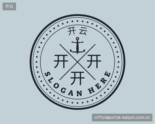 发现开云官方